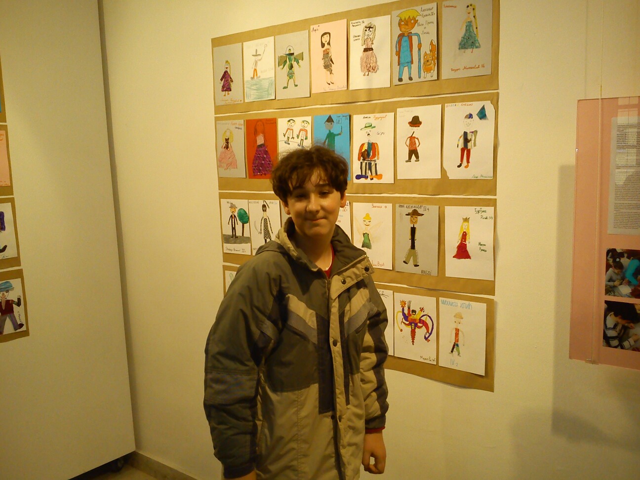 image-5c1a1d0d48fcfe44b49ae44eb92966156f1b7f9f32a7473fbb778acc4797031f-V