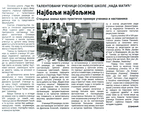 Najbolji najboljima 2