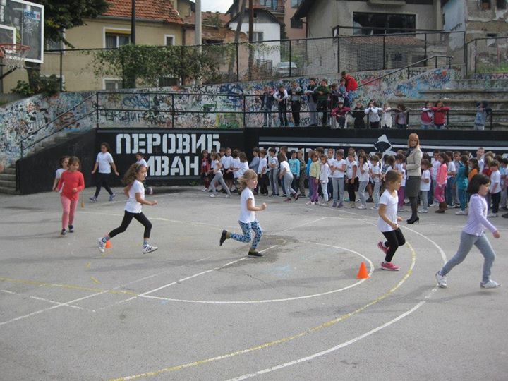 Спортске игре