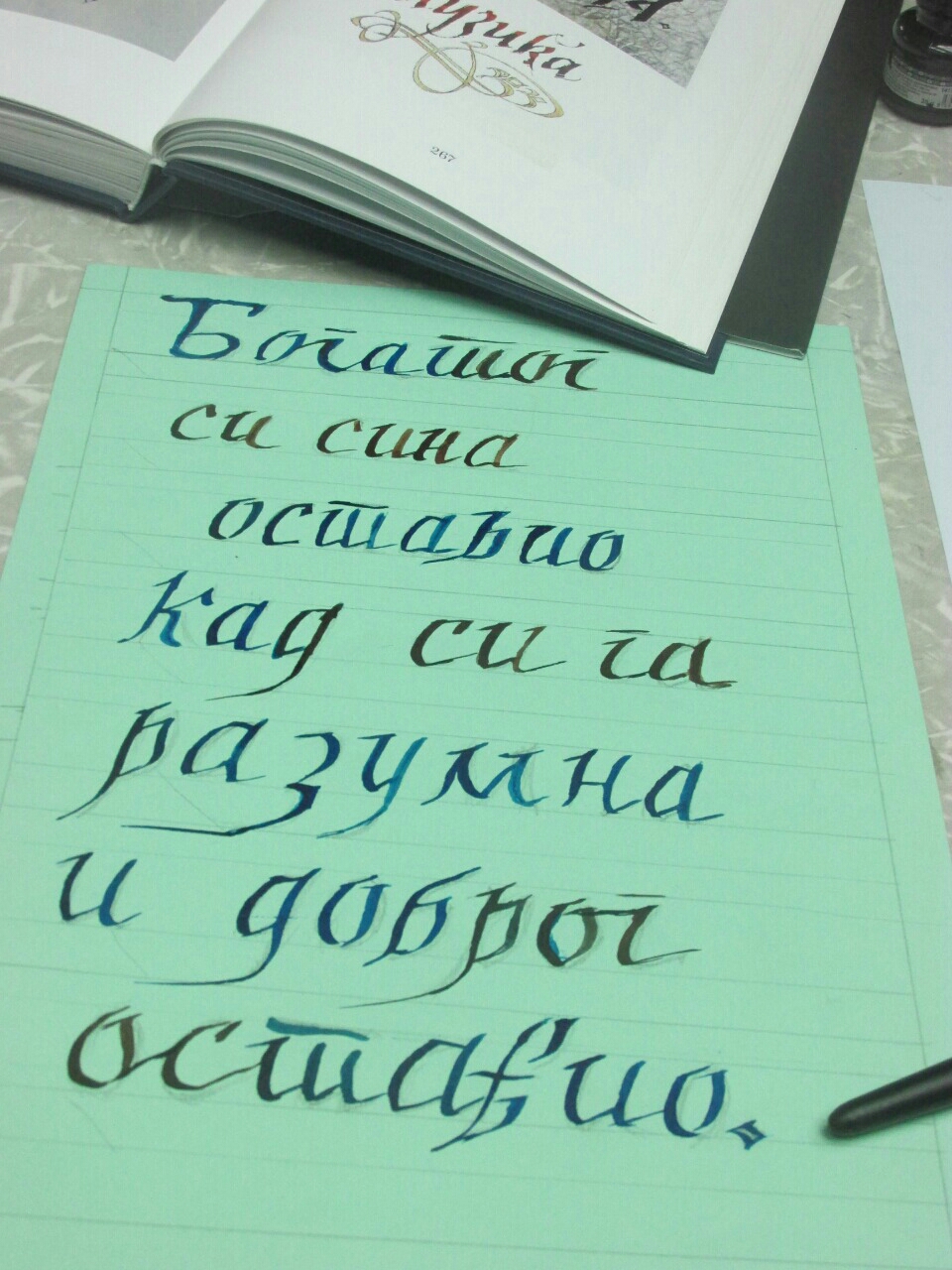 image-7332370985c19572667cdafc0ac39ad90295cfa46c9a6693eb6c636e212a5859-V