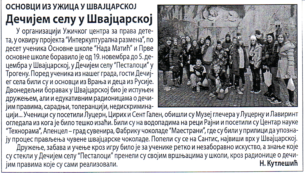 Decijem selu u Svajcarskoj