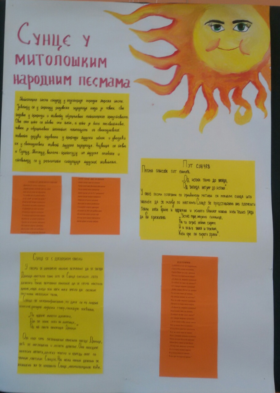 image-cbb200efd2176192429cd158c31222bce2280c5f30699997185fac05d2c4f0df-V