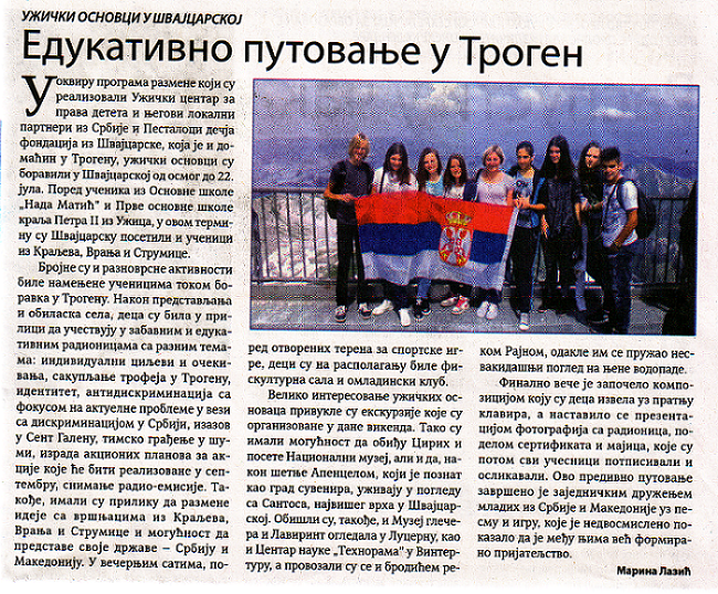 Edukativno putovanje u Trogen