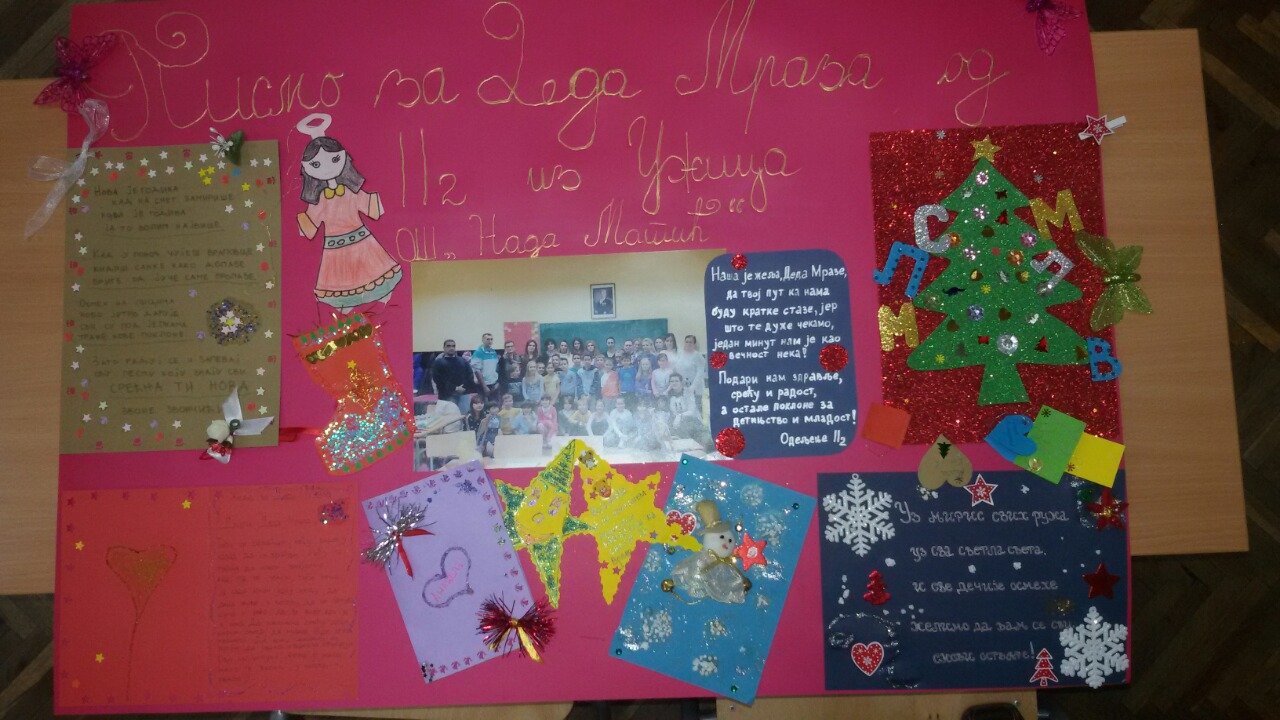 1 image-13745e97bc68715e8f4018a478161a93d530851269ba5727d0e5cd284ea66bfd-V