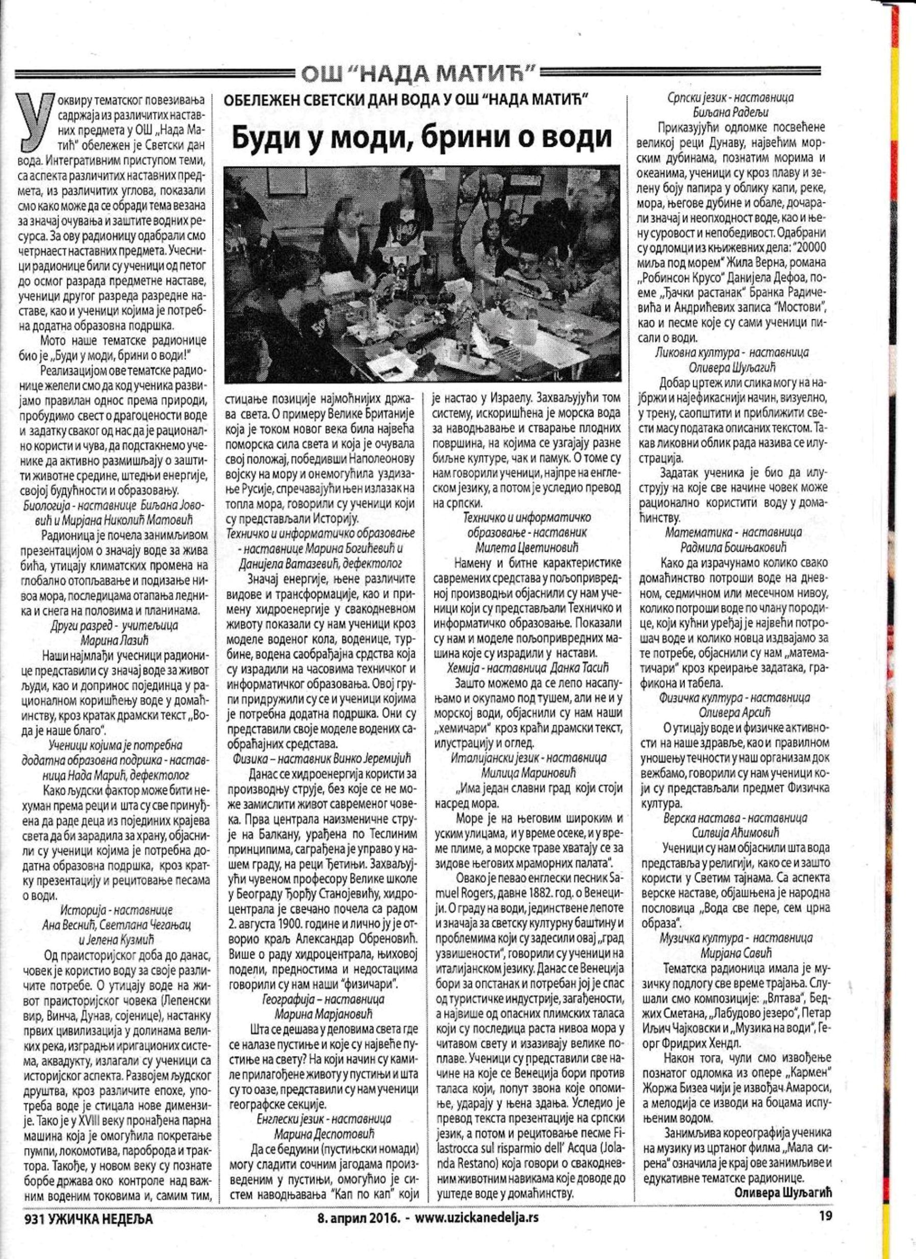 Budi u modi 1-page-001