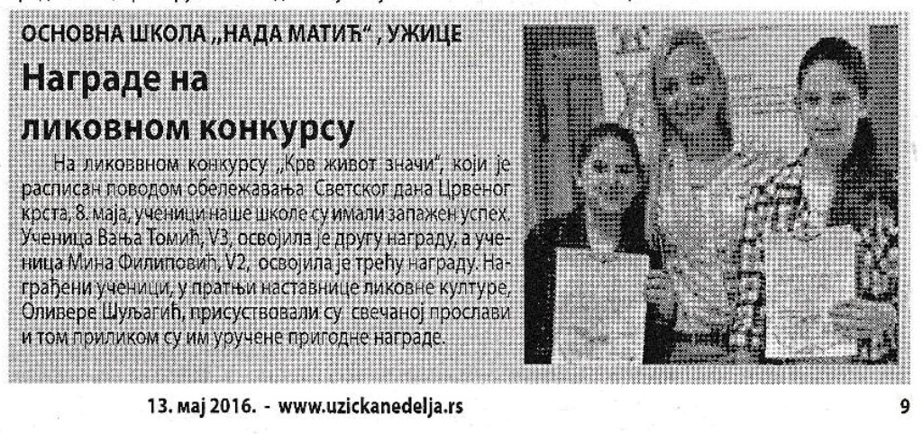 Olja-krv zivot znaci