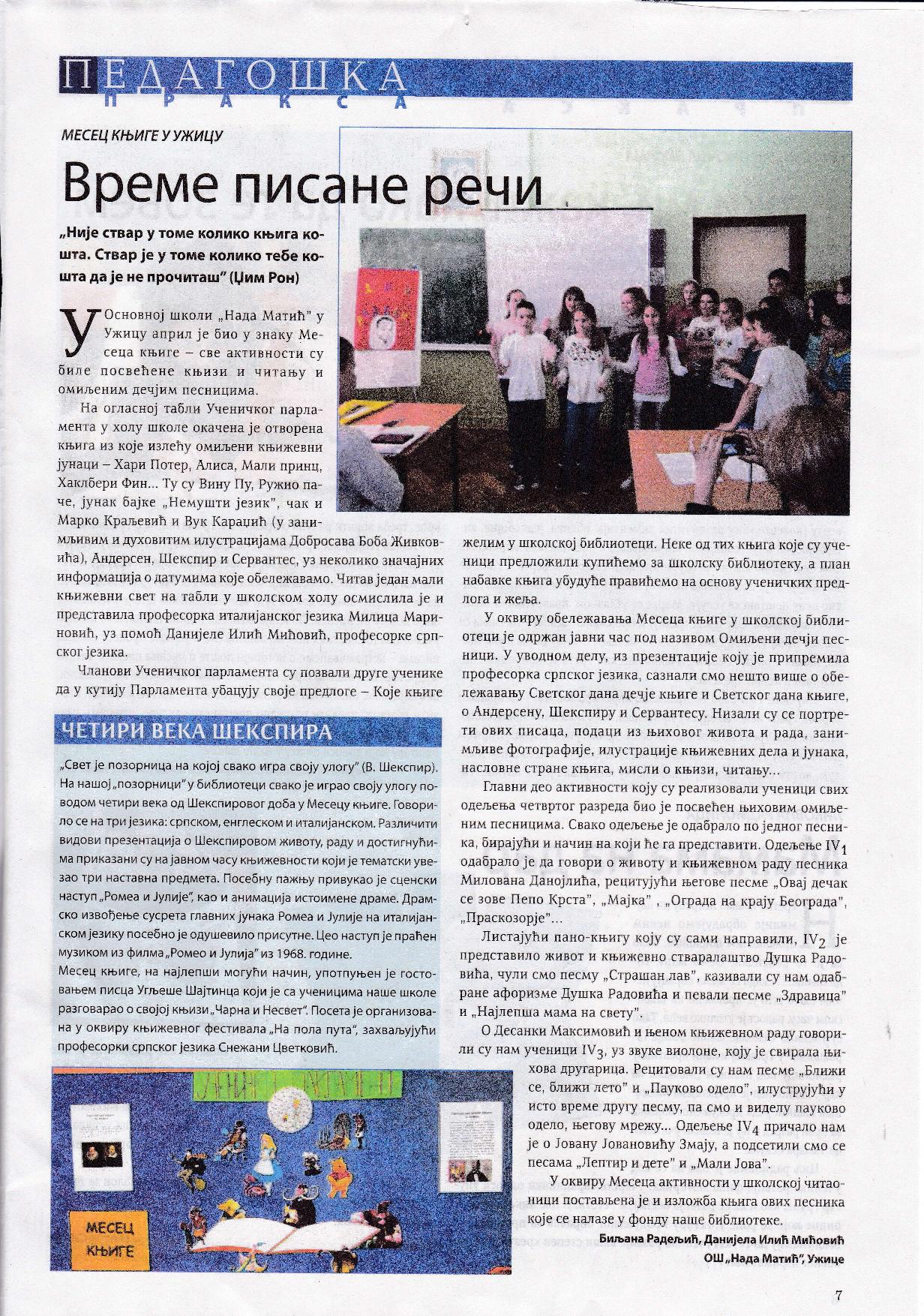 Šefičin obavezno-page-001