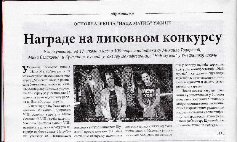 Likovni konkurs-page-001