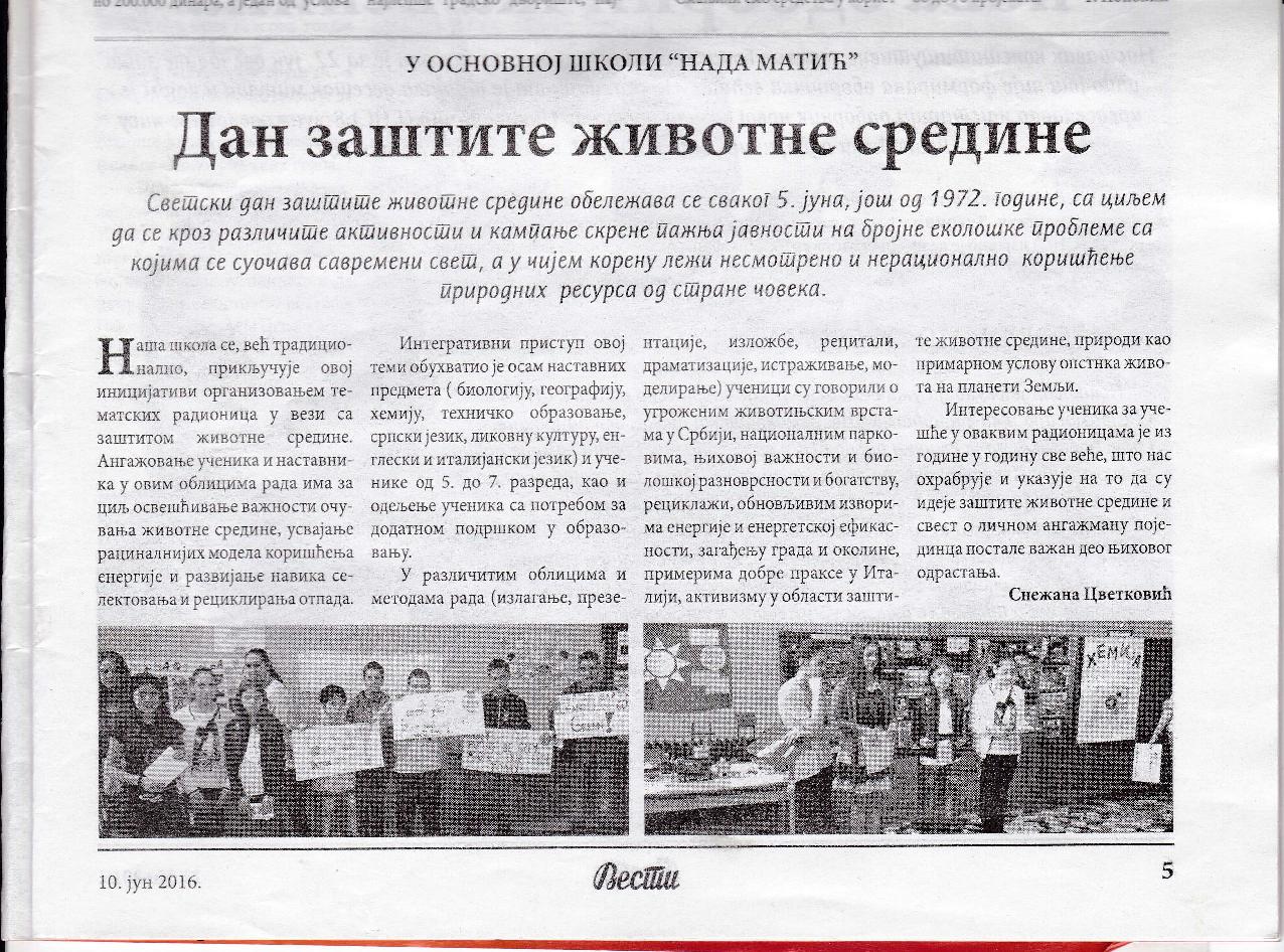 Zastita zivotne sredine-page-001