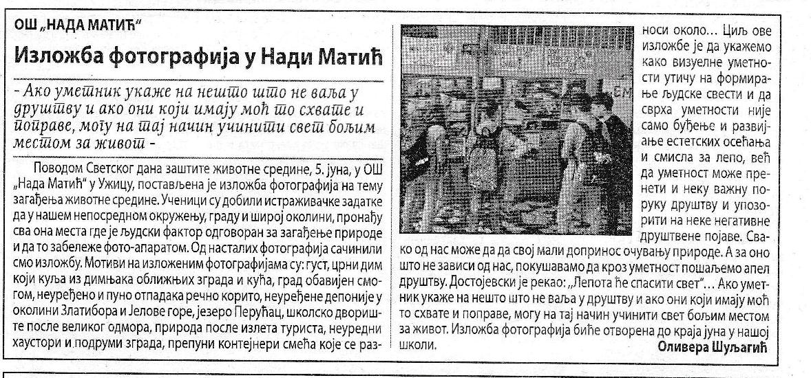 Fotografije-page-001