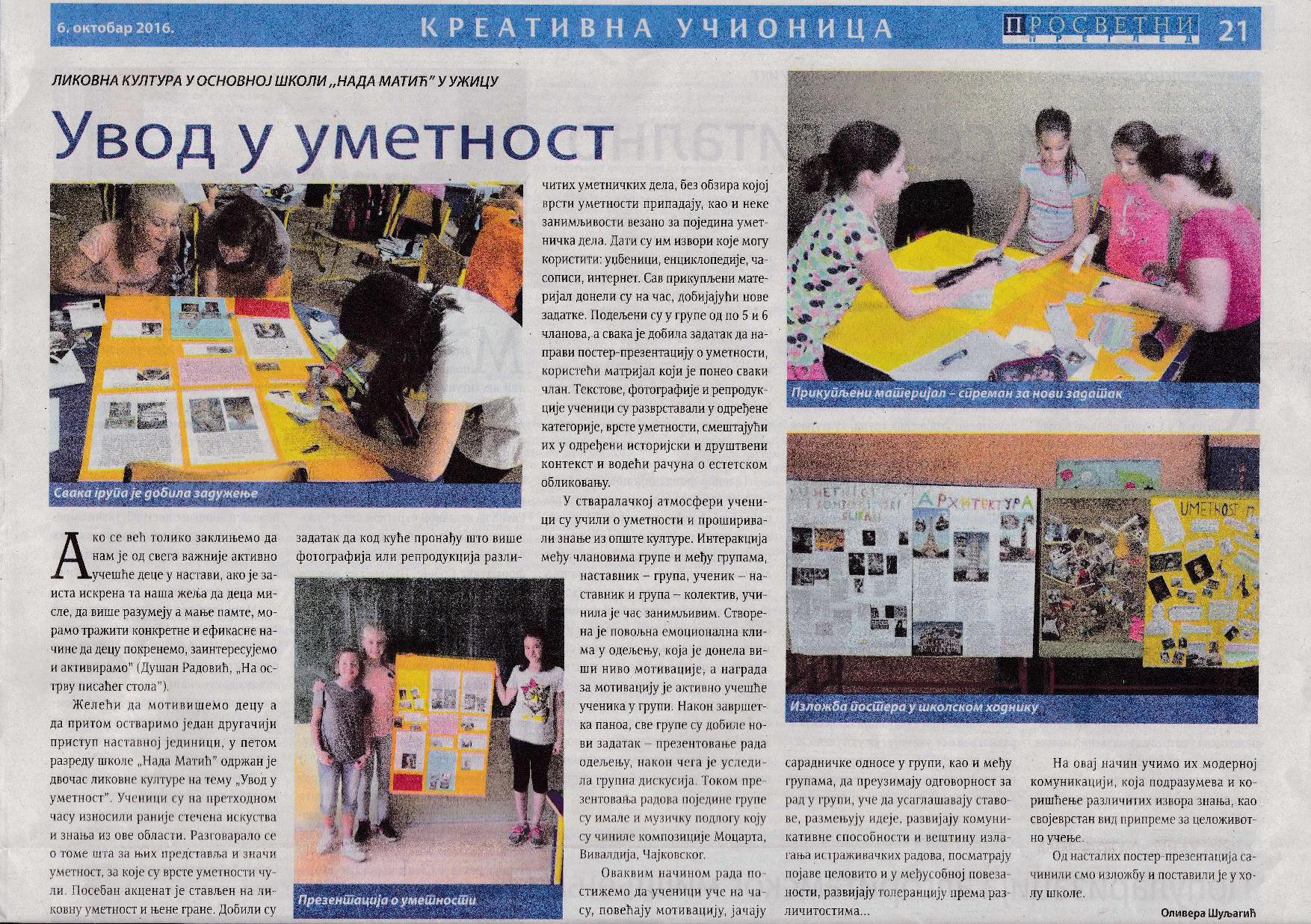 Doktorka Suljagic-page-001